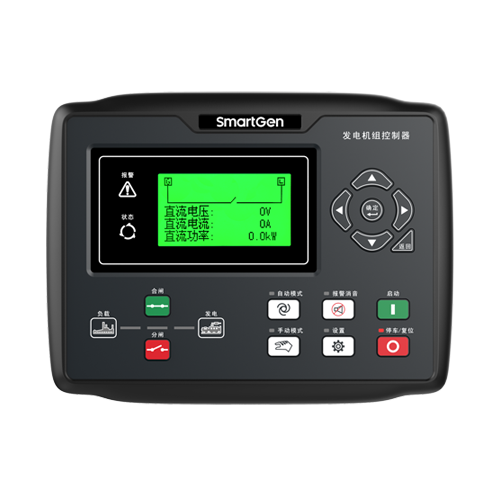 SmartGen HGM8110DC-1 Generatorsteuerung