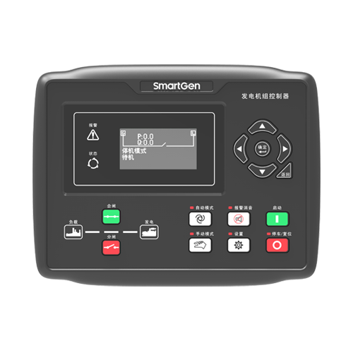 SmartGen HGM8110DC-2 Generator controller