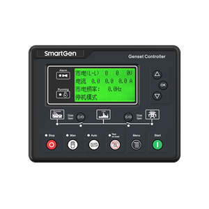 SmartGen HGM6120U2C Generator controller