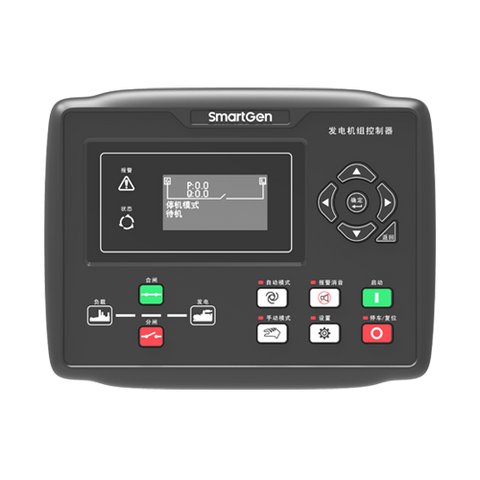 SmartGen HGM8110DC-2 Generator controller