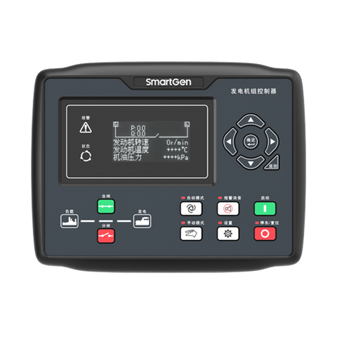 SmartGen HGM8110DC Genset Controller