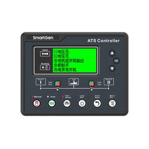 SmartGen HAT700 ATS controller