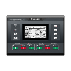 SmartGen HAT880 Dual power bypass ATS controller