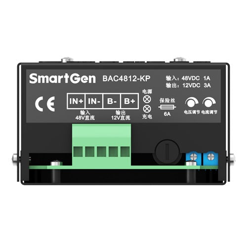 Cargador de batería SmartGen BAC4812-KP