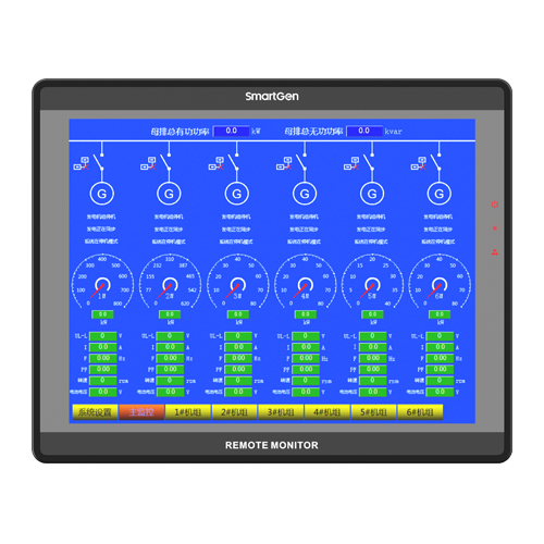 SmartGen HMU15 Genset remote monitoring controller